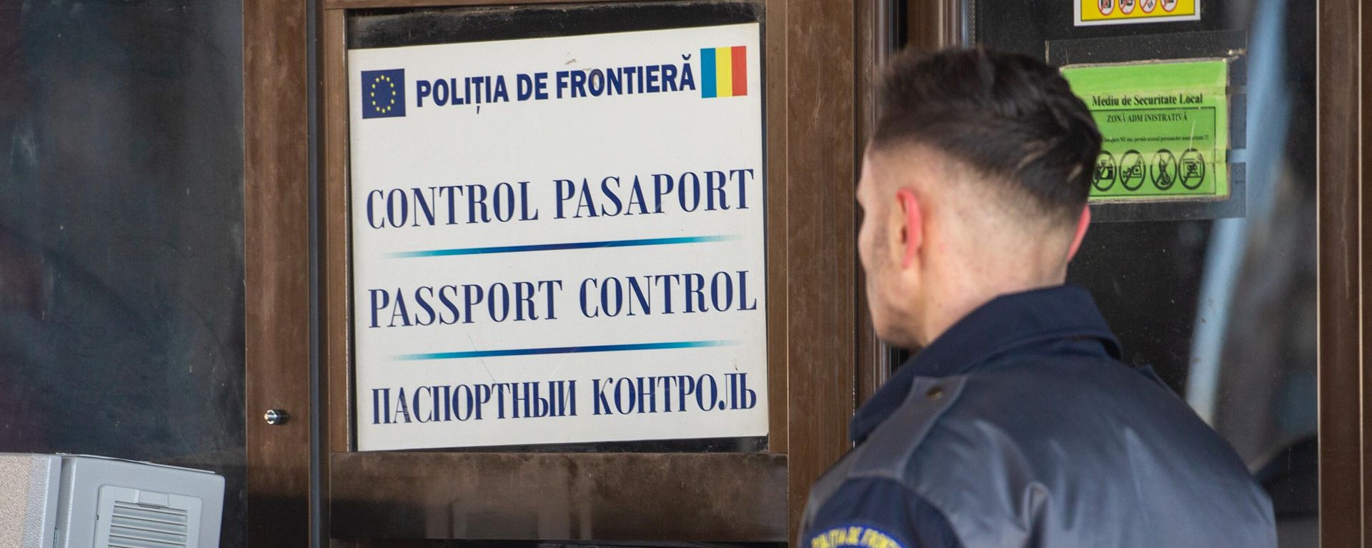 Молдова и Румыния продлят общий контроль на КПП Леушены – Албица - Sputnik Молдова, 1920, 30.03.2026