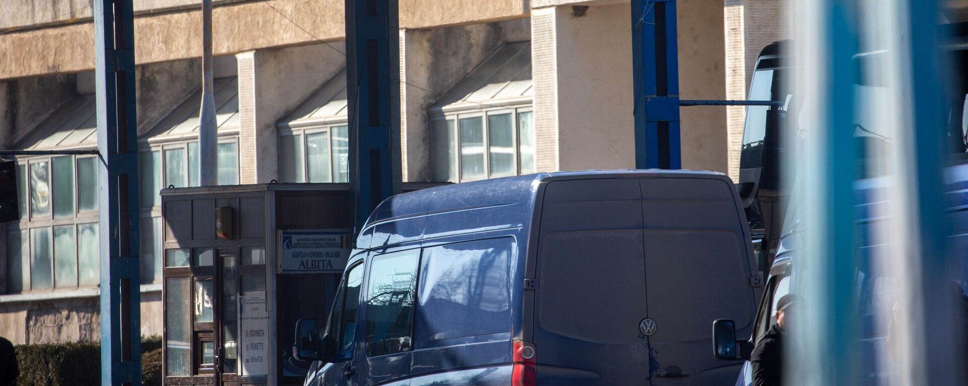 В 2023 году число уголовных дел по факту контрабанды наркотиков в Молдову выросло  - Sputnik Молдова, 1920, 10.01.2024