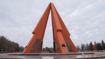 Возложение цветов в честь Дня защитника Отечества 23.02.2023