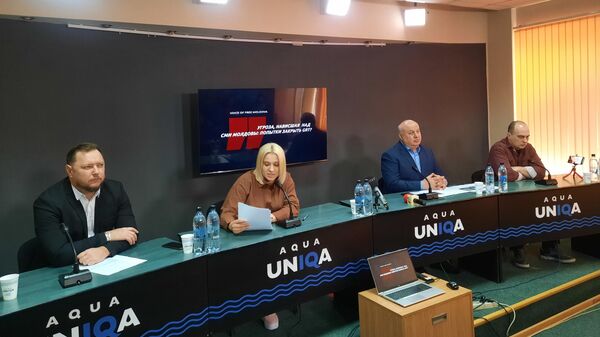 Пресс-конференция сотрудников СМИ и общественников против давления властей Молдовы на телерадиокомпанию Гагаузии - Sputnik Молдова