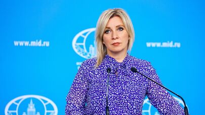 Брифинг официального представителя МИД России М. Захаровой