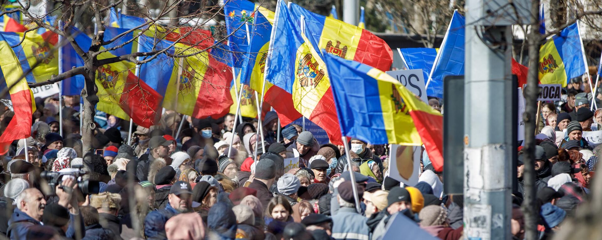 Как прошло протестное воскресенье в Кишиневе - Sputnik Молдова, 1920, 12.03.2023