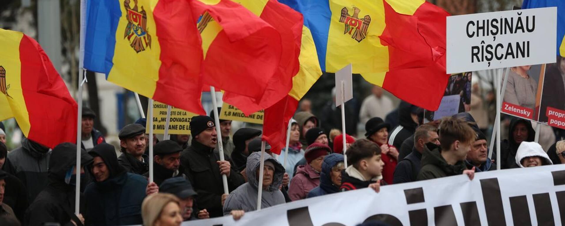 Протест Движения за народ в Кишиневе, 16.03.2023 - Sputnik Молдова, 1920, 16.03.2023