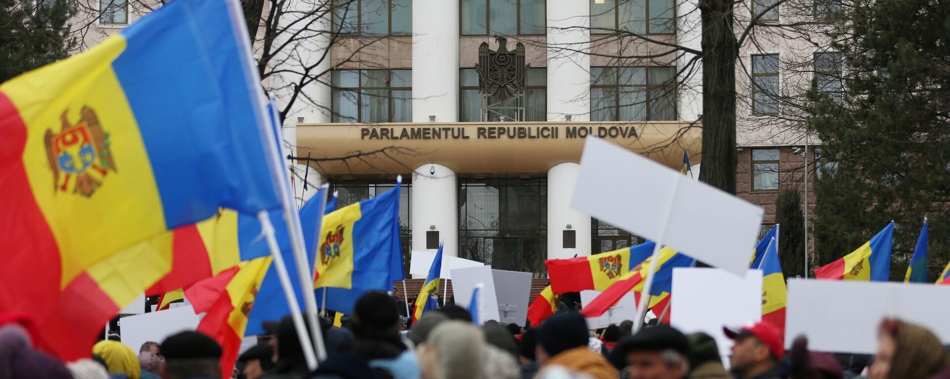 Протесты оппозиции в Молдове - Sputnik Молдова, 1920, 21.03.2023