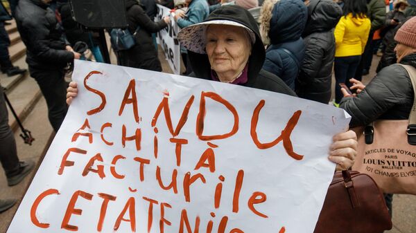 Протесты оппозиции в Молдове - Sputnik Молдова