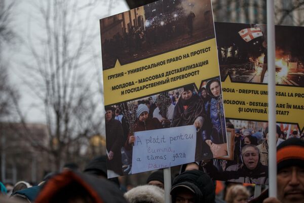 Protest organizat de opoziția din Moldova - Sputnik Moldova