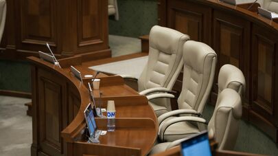 Sala plenară a Parlamentului Republicii Moldova