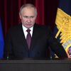 Президент РФ В. Путин принял участие в ежегодном расширенном заседании коллегии МВД России - Sputnik Молдова