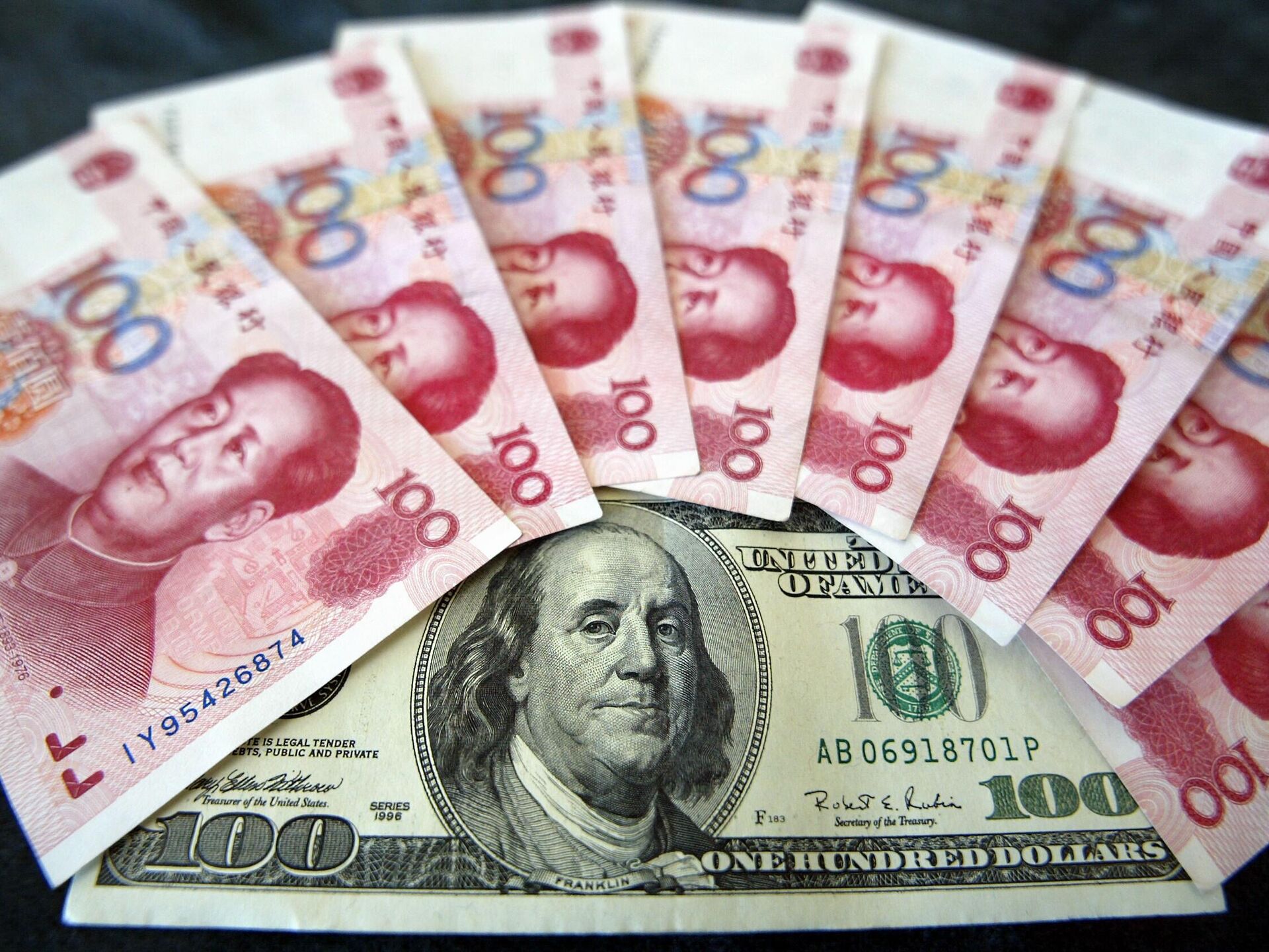 Июань. Китайский юань. Китайский доллар. Юань к доллару. Юань (валюта).