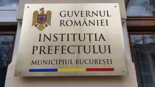 Instituția Prefectului Municipiului București - Sputnik Moldova
