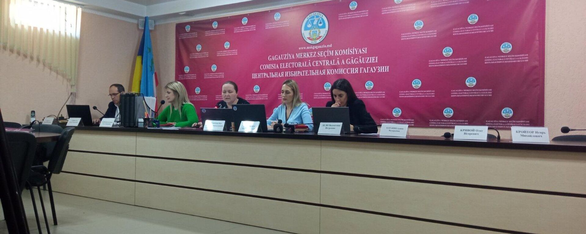 ЦИК Гагаузии - Sputnik Молдова, 1920, 28.11.2025