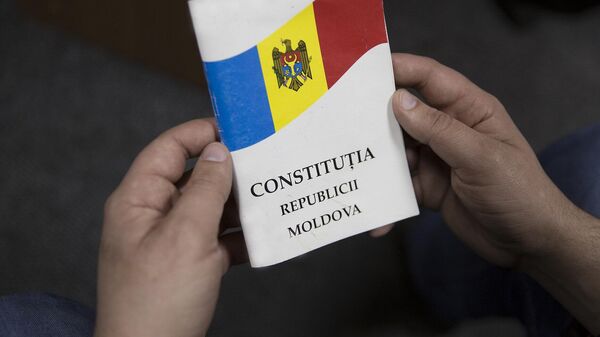 Игры PAS с Конституцией: к чему это приведет Молдову? - Sputnik Молдова