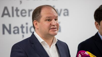 Пресс-конференция лидера партии MAN Иона Чабана