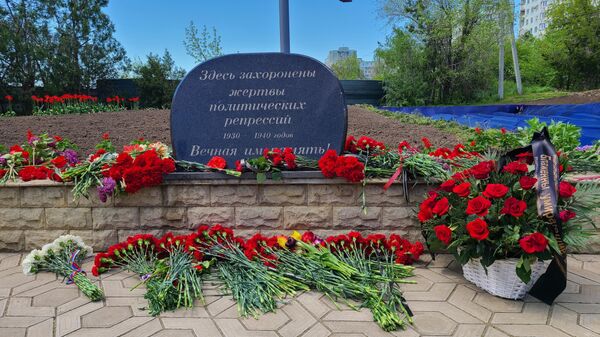 Церемония перезахоронения в Тирасполе останков жертв политических репрессий - Sputnik Молдова