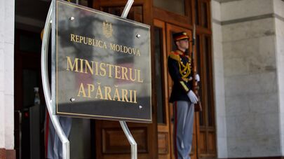 Ministerul Apărării al Republicii Moldova