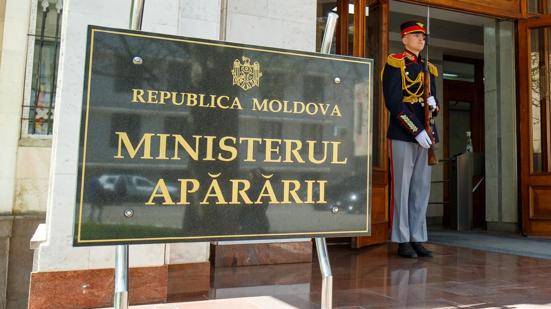 Ministerul Apărării al Republicii Moldova - Sputnik Moldova, 1920, 13.02.2024