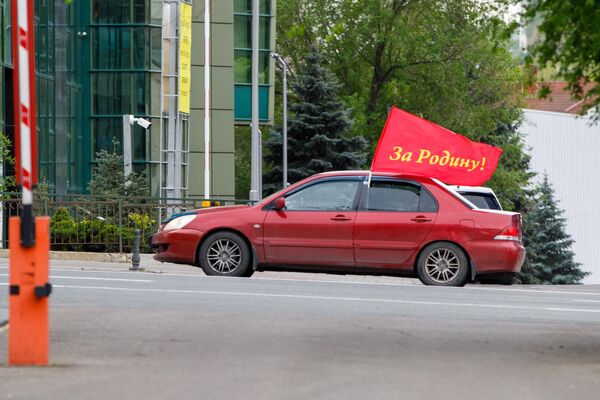 Coloana auto în cinstea Zilei Victoriei - Sputnik Moldova