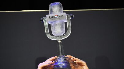 Конкурс песни "Евровидение-2021"