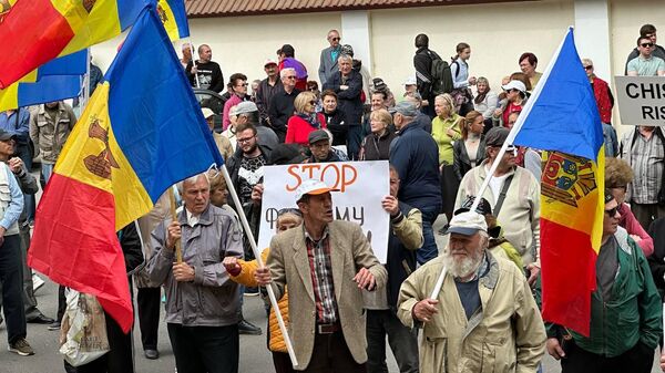 Протест сторонников партии Шор у здании Конституционного суда Молдовы - Sputnik Молдова