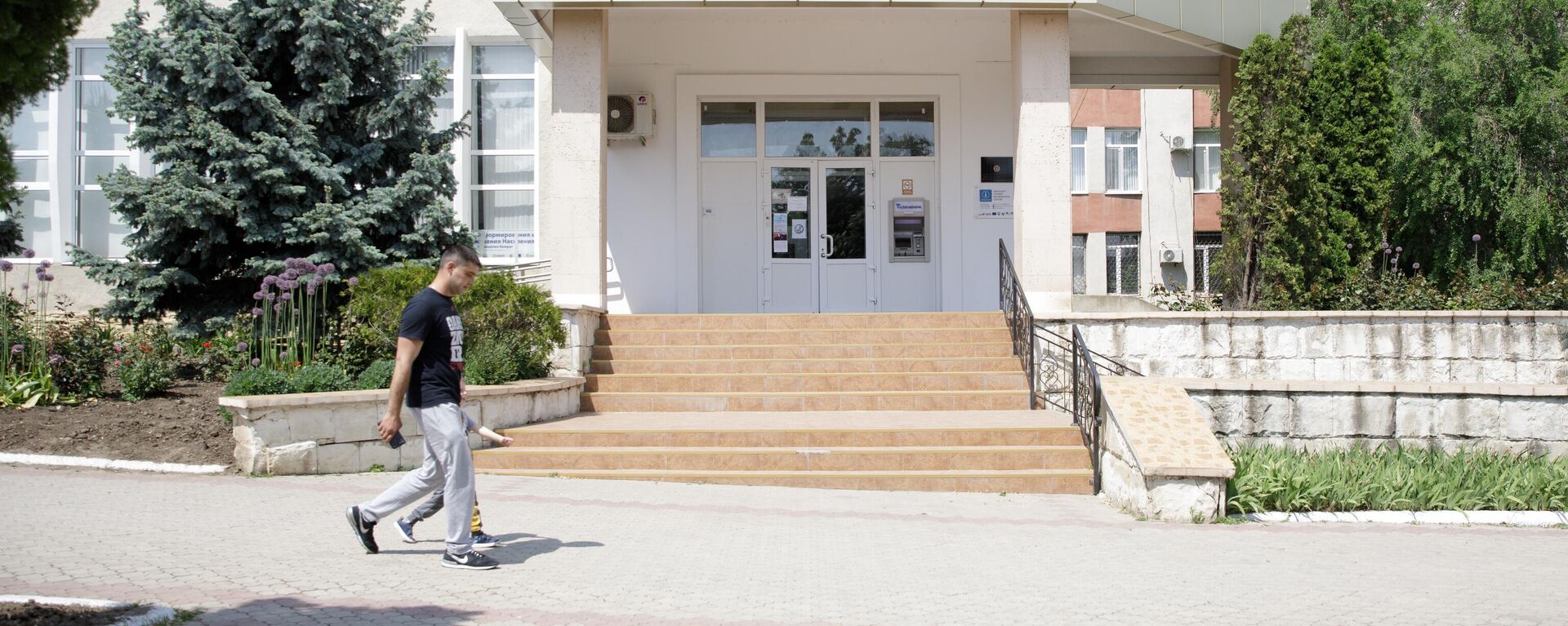 Primâria mun. Comrat - Sputnik Молдова, 1920, 15.05.2025