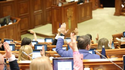 Заседание парламента Молдовы 26 мая 2023