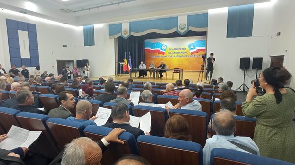 Съезд депутатов всех уровней в Комрате - Sputnik Молдова
