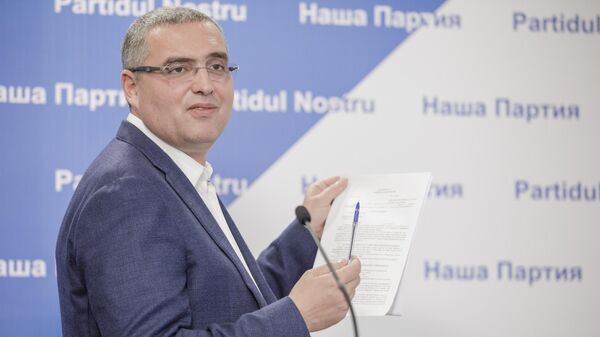 В Молдове начнется сбор подписей в поддержку референдума о досрочных парламентских выборах - Sputnik Молдова