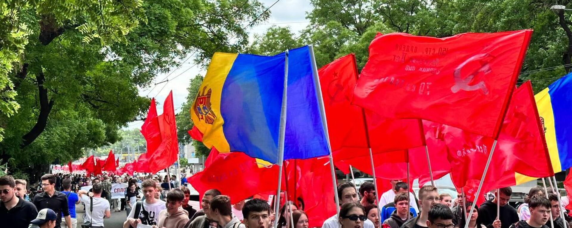 В Кишиневе прошел марш-митинг в защиту празднования Дня Победы - Sputnik Молдова, 1920, 03.06.2023