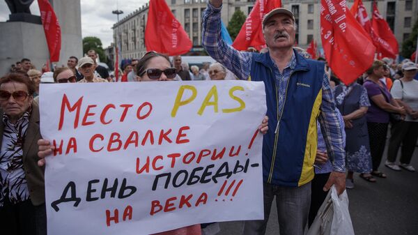 Марш в защиту празднования Дня Победы в Кишиневе - Sputnik Молдова