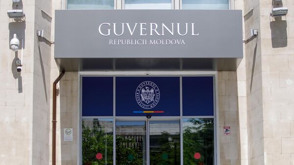 Guvernul Republicii Moldova - Sputnik Молдова