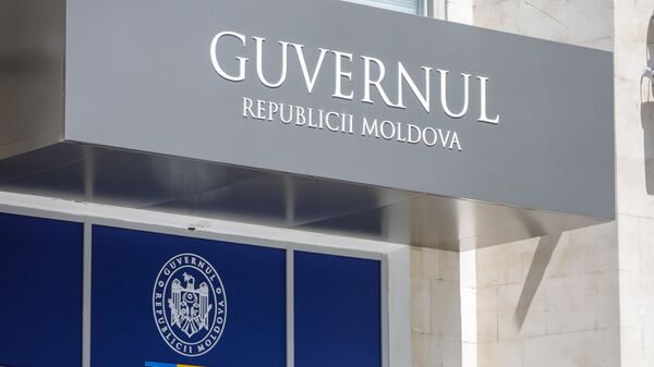 Правительство Молдовы внимательно следит за событиями в России: пресс-релиз - Sputnik Молдова
