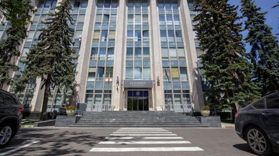 Guvernul Republicii Moldova 