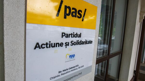Partidul Acțiune și Solidaritate - Sputnik Молдова