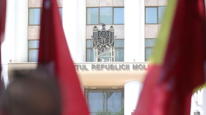 Здание парламента Молдовы