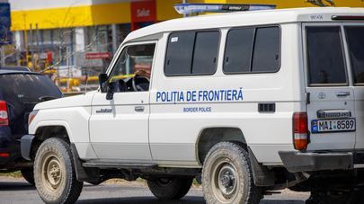 Poliția de frontieră a Republicii Moldova