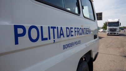 Poliția de frontieră a Republicii Moldova