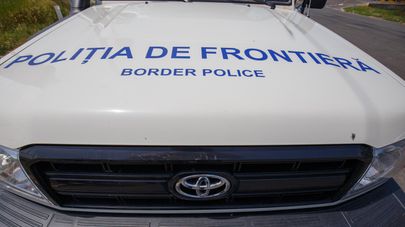 Poliția de frontieră a Republicii Moldova