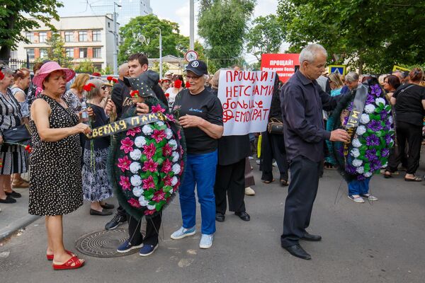 Акция протеста сторонников партии Шор в Кишиневе - Sputnik Moldova