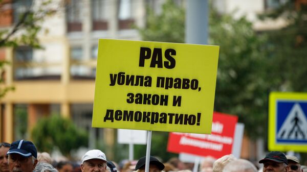 Полиция изымает агитматериалы политического блока Ш.О.Р., сообщили в организации - Sputnik Молдова