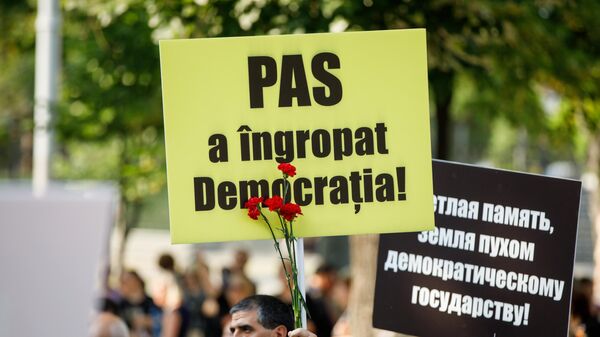 Акция протеста сторонников партии Шор в Кишиневе 20.06.2023 - Sputnik Moldova