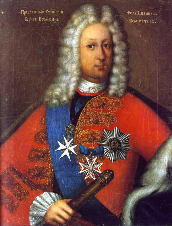 Portretul mareșalului rus Boris Șeremetev (1652-1719) - Sputnik Moldova