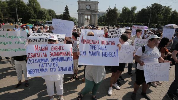 Протест патентообладателей в Кишиневе  - Sputnik Молдова