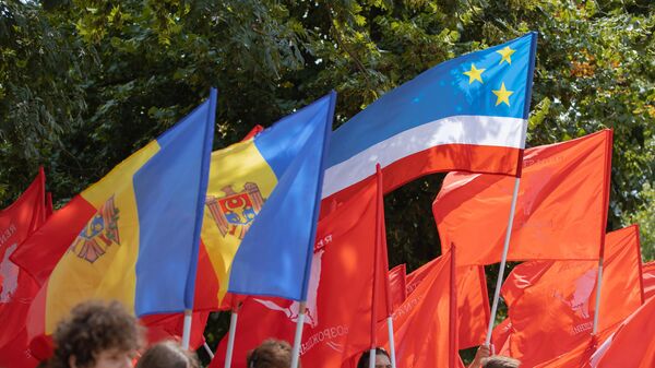 Drpele UTAG și RM - Sputnik Moldova