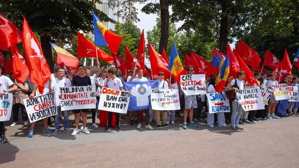 Протест партии Renaștere – Возрождение против денонсации договоров с СНГ - Sputnik Молдова