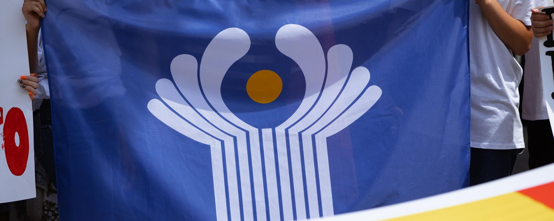 Флаг СНГ - Sputnik Молдова, 1920, 31.07.2023