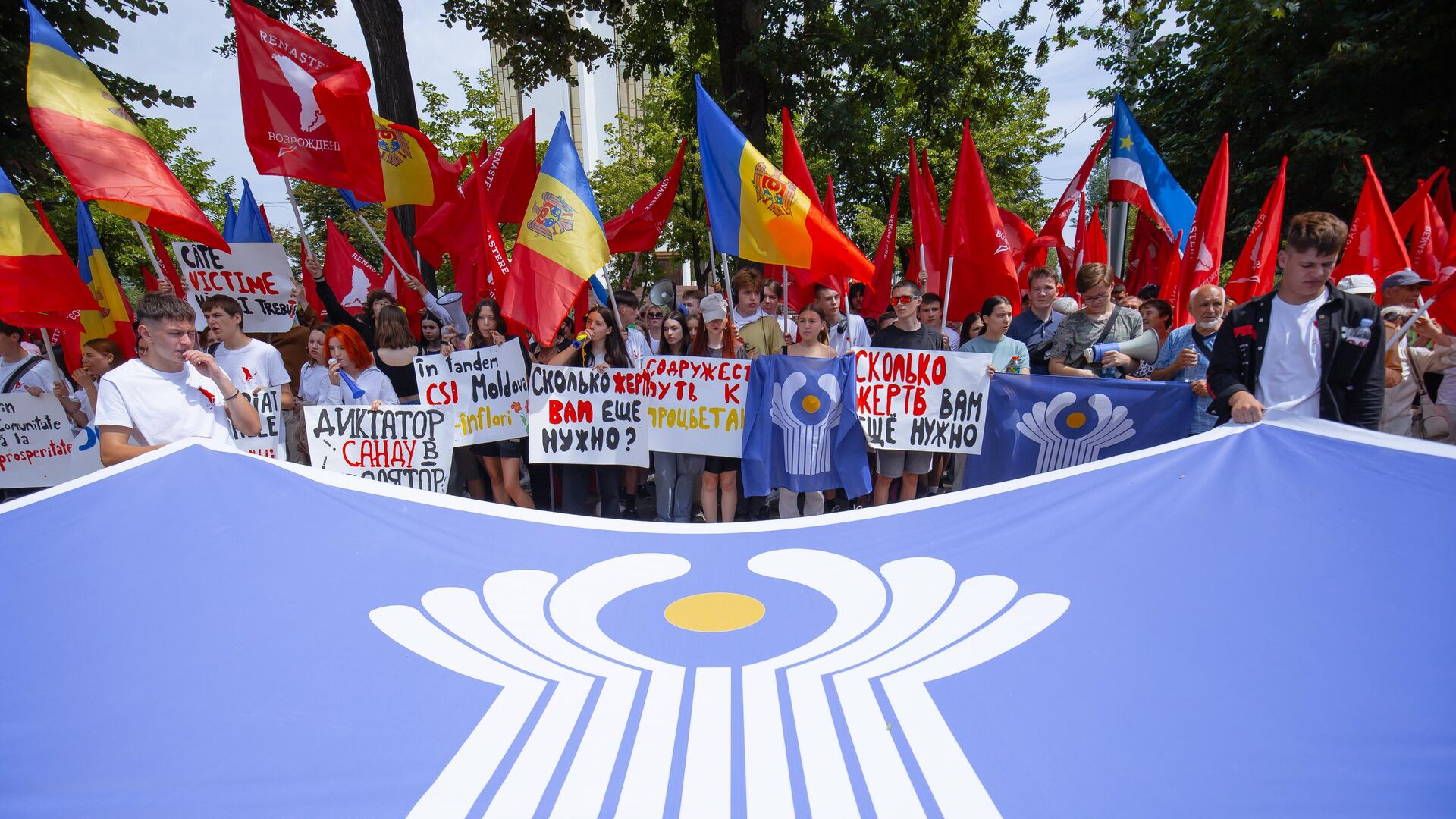 Парламент Молдовы за весеннюю сессию денонсировал восемь соглашений в рамках СНГ - Sputnik Молдова, 1920, 12.08.2023