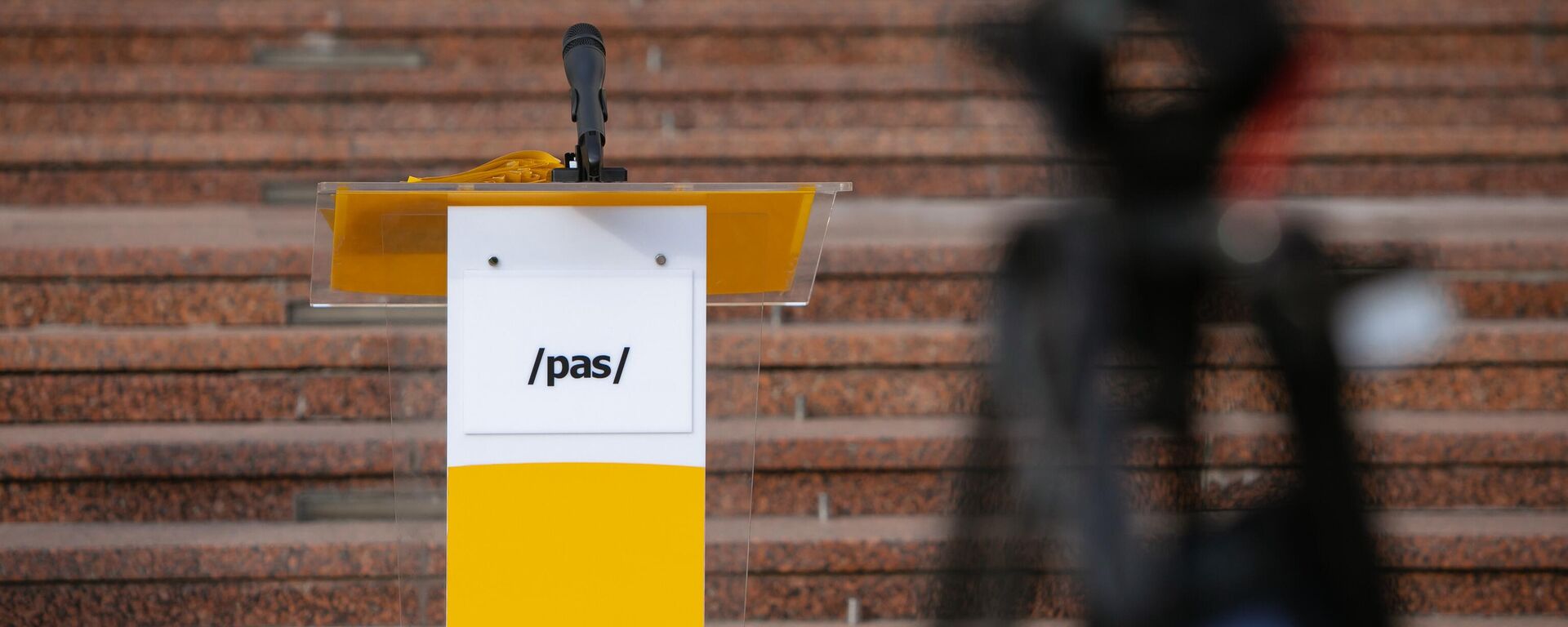 Брифинг PAS  - Sputnik Молдова, 1920, 24.10.2025