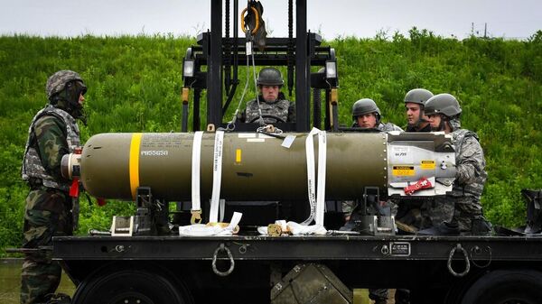 Bombă cu dispersie - Sputnik Moldova