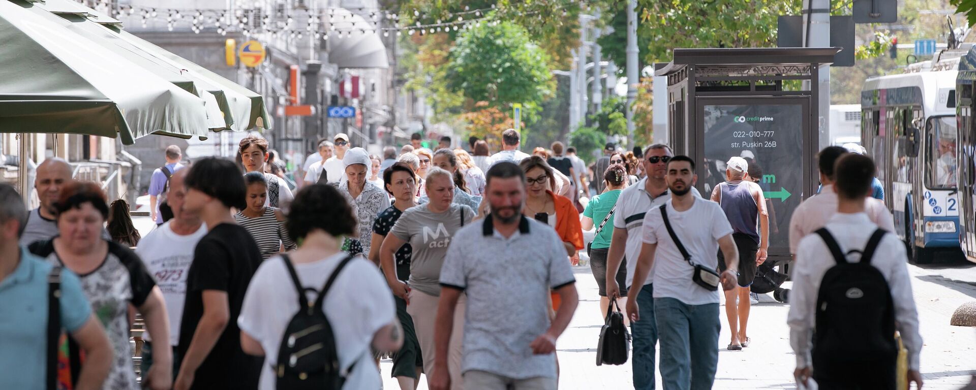 Жара в Кишиневе - Sputnik Молдова, 1920, 14.08.2025