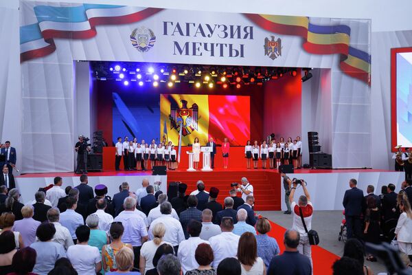 Inaugurarea bașcanului Găgăuziei Evgenia Guțul - Sputnik Moldova